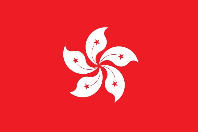 Hong Kong Tourist Visa Requirements (E-Visa)
